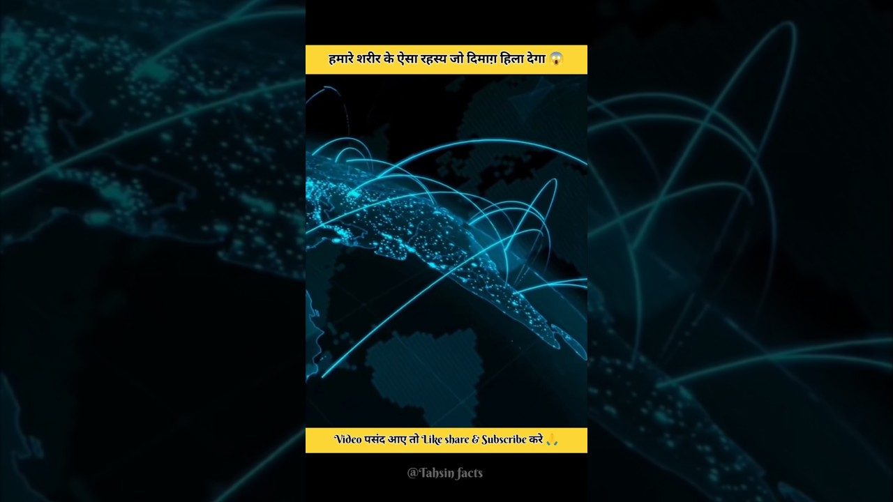 Top 5 amazing facts 😱 