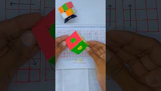 How to make Rubik's cube new pattern #rubikscube #new #video #shortvideo #viral #shorts #short #new