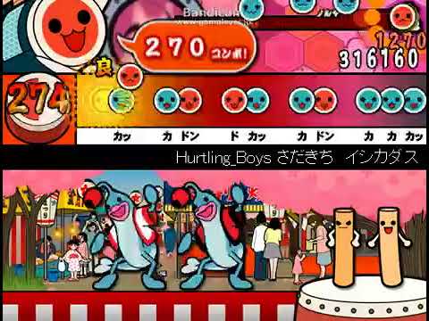 [HD] [太鼓さん次郎]Hurtling Boys　本家譜面 [2018]