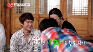 땡큐 130726 #17(13)