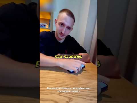 Литвин ПРИШЕЛ СДАВАТЬ НА ПРАВА #shorts