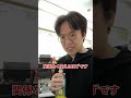 AndroidのSIMカードってiPhoneでも使えますか?