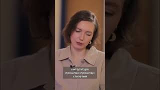Усилие, чтобы расслабиться #общество #философия #человек