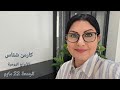 الجمعة 22 مايو مش متل السبت. يمكن أسهل يمكن أصعب حسب برجك.ما في يوم متل الثاني. إستشارات خارطة فلكية