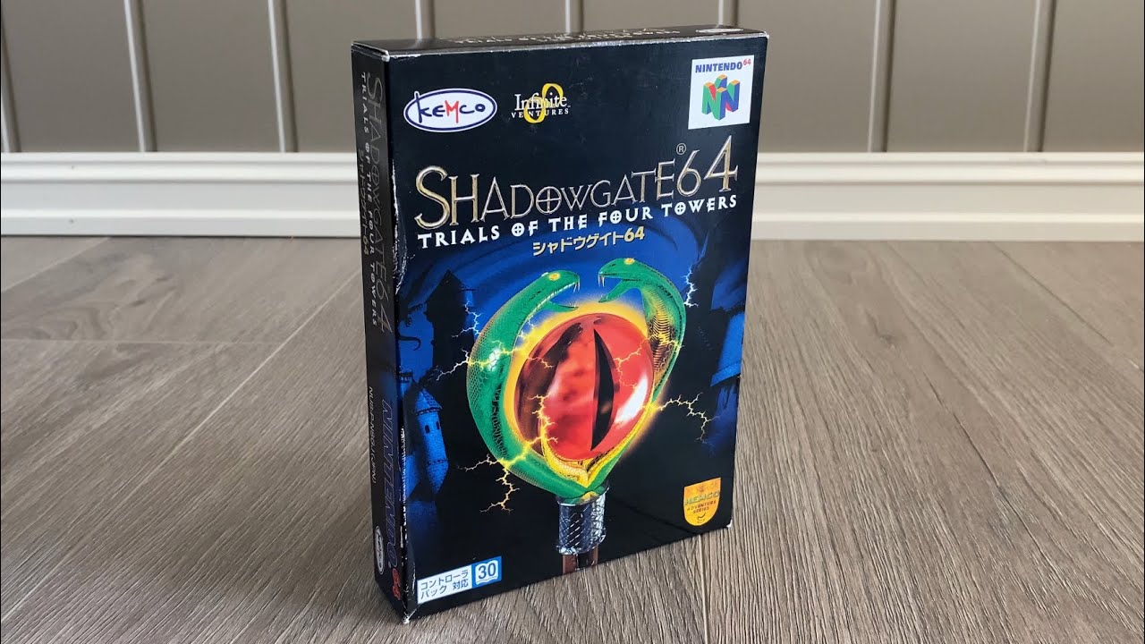 Shadowgate 64 Trials of the Four Towers シャドウゲイト64 - YouTube