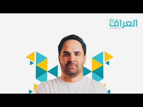 الفصل الثالث محاضرة ال1 الاتزان الايوني الإلكتروليتات القوية