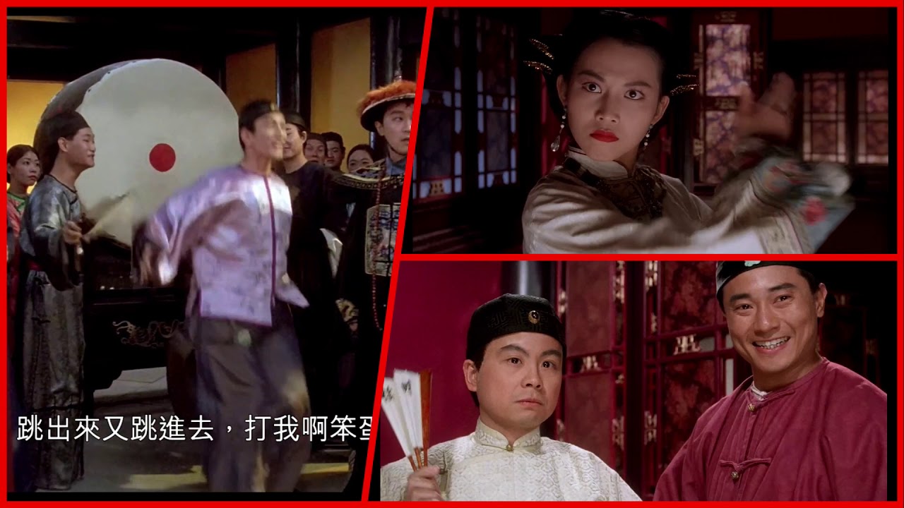 包龍星被十幾個大漢堅強的故事...【神經次元刀】 - YouTube