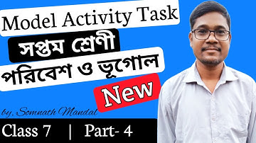 Class 7 Geography Model Activity Task Part 4 // Wbbse class 7 geography Model Activity Task 2021