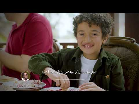 فؤاد المهندس الجيران اللي المفروض أنهم زي الأهل بالظبط