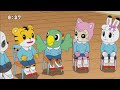 しまじろうのわお にこにこパーティしまじろうのわお シュート285