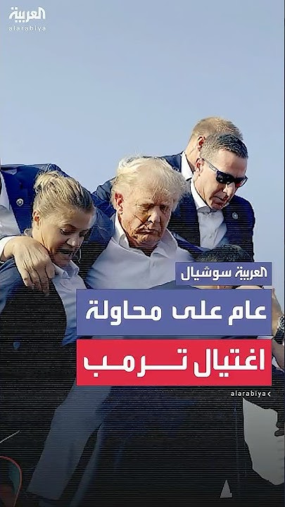                
 - نشر قبل 7 دقيقة
