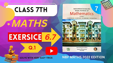 Class 7th EXERCISE 6.7 Q.No1 (ALL PARTS) || NBF MATHS EXERCISE 6.7 || PATTERN IN EACH SEQUENCE ||
