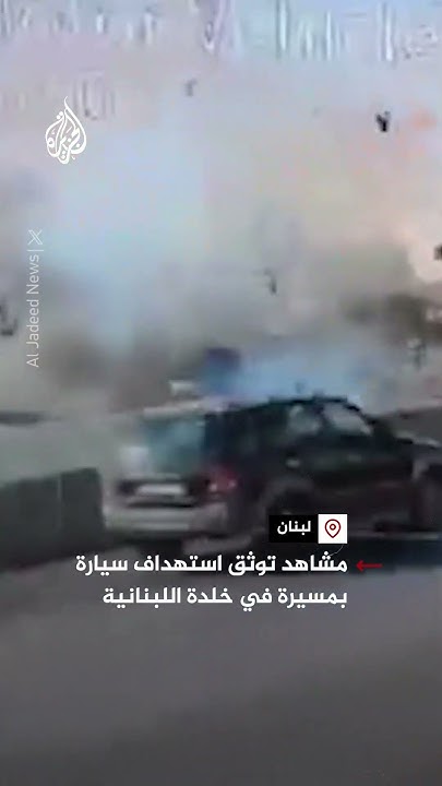       
 - نشر قبل 27 دقيقة