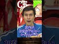 【爆笑】誇張しすぎない古畑任三郎【公式切り抜き】#short  #onepiece #アキネイター #onepiececardgame