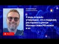 Путин отдал приказ войскам отступать / Линия фронта резко сдвинулась