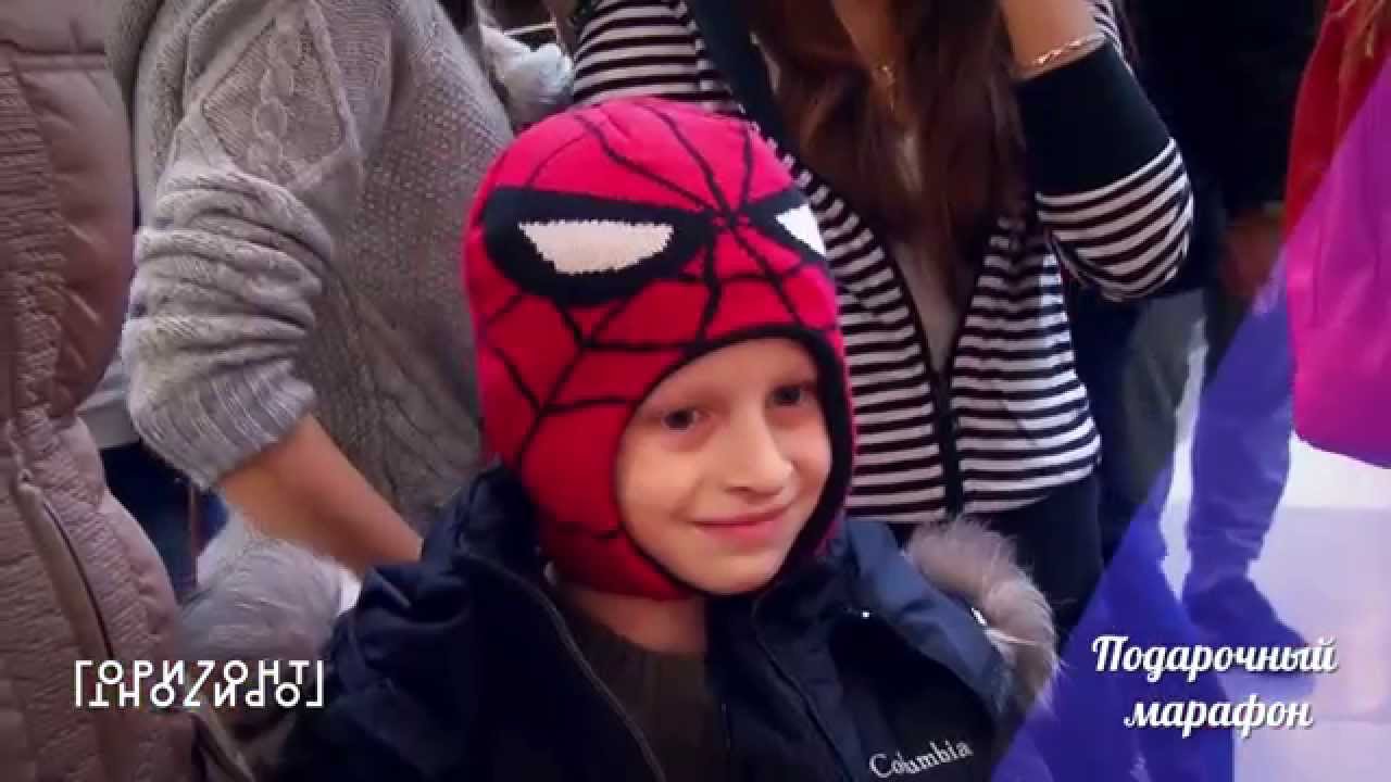 Промо акции в торговых центрах. Торговый центр Горизонт. Ростов-на-Дону ...