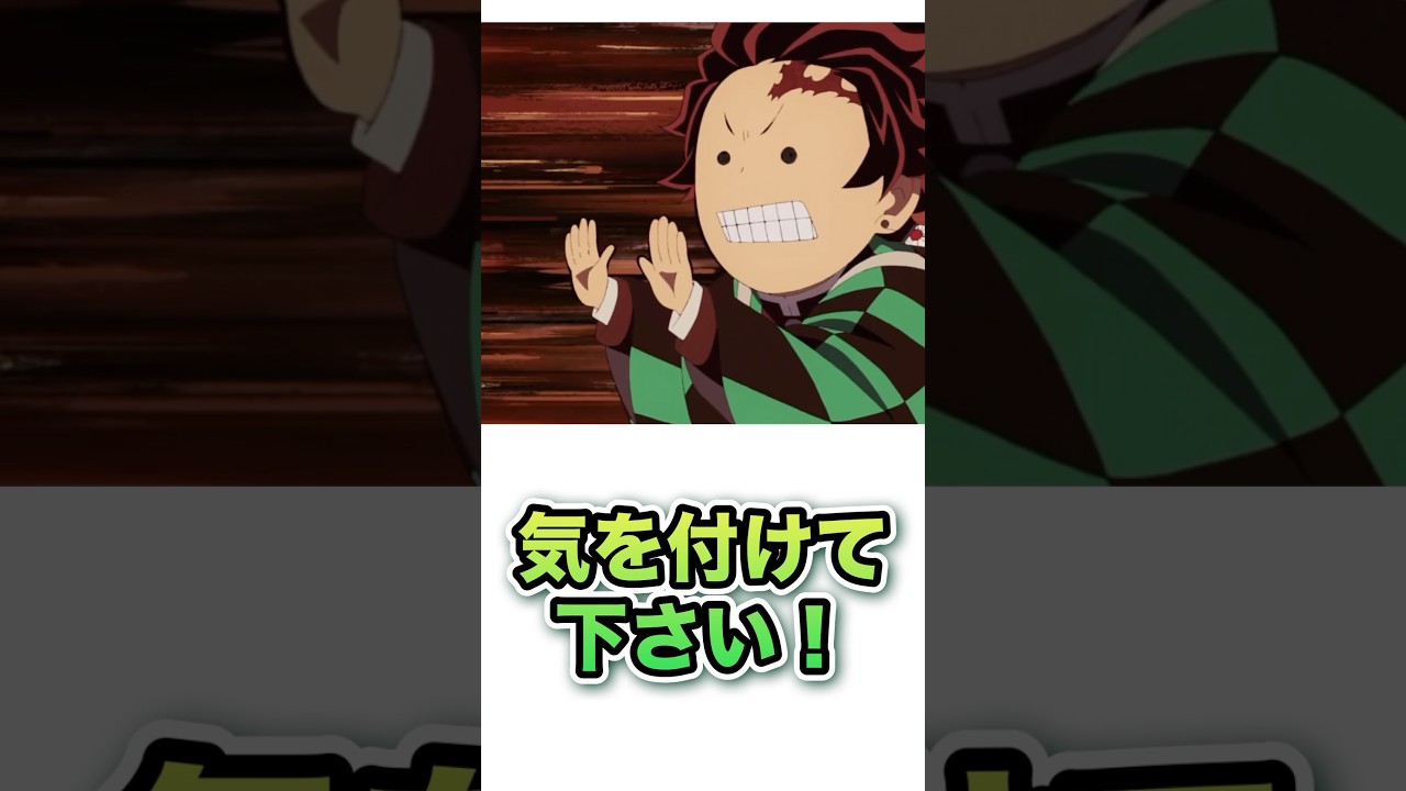おもろ過ぎる逆再生3選www アニメ、漫画