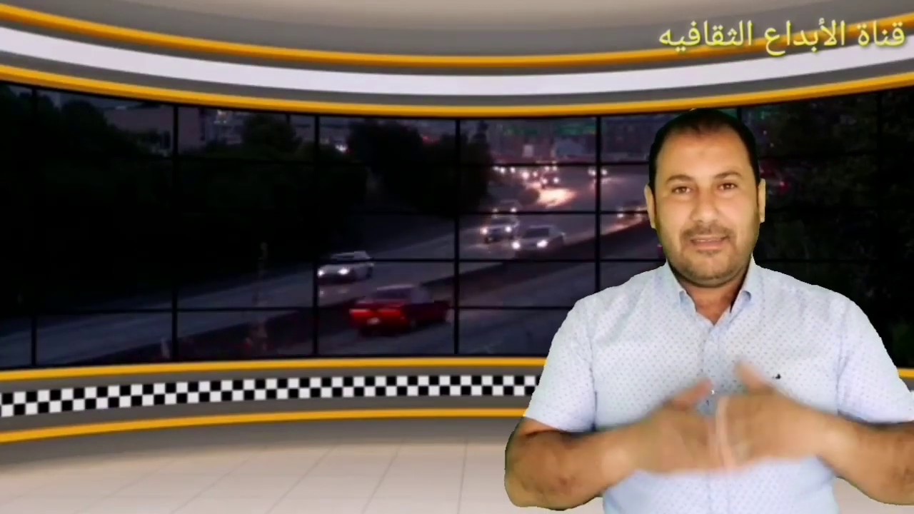 برنامج رسالة وطن