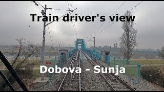 [Train driver's view] Dobova - Sunja