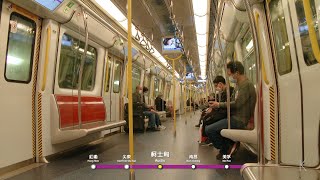 4K 西鐵綫往屯門 - 近畿川崎 SP1900 車廂概況 行車片段 - 2021年