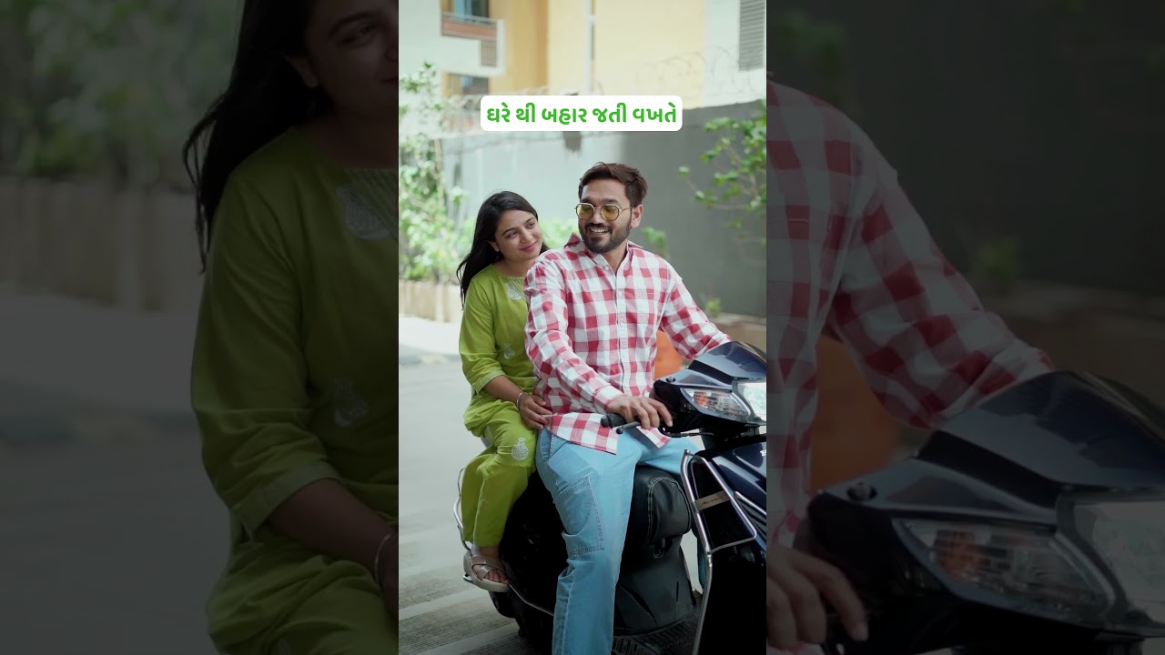 તમારે પણ થાય છે ને આવું ? 😂