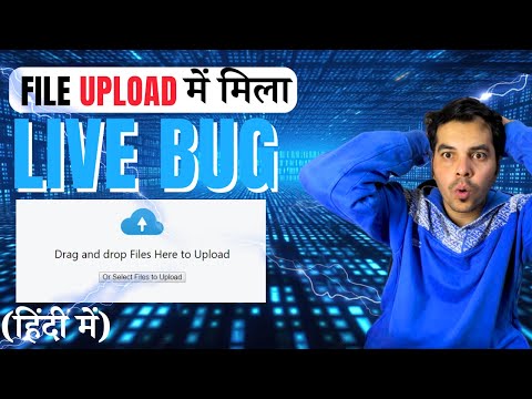 File Upload Vulnerability | bug bounty for beginners | bug bounty full course | hacker vlog live