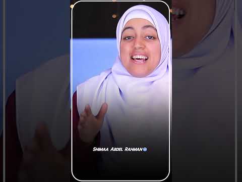 إنشودة اللهم صلى على أحمد المنشدة شيماء عبد الرحمن