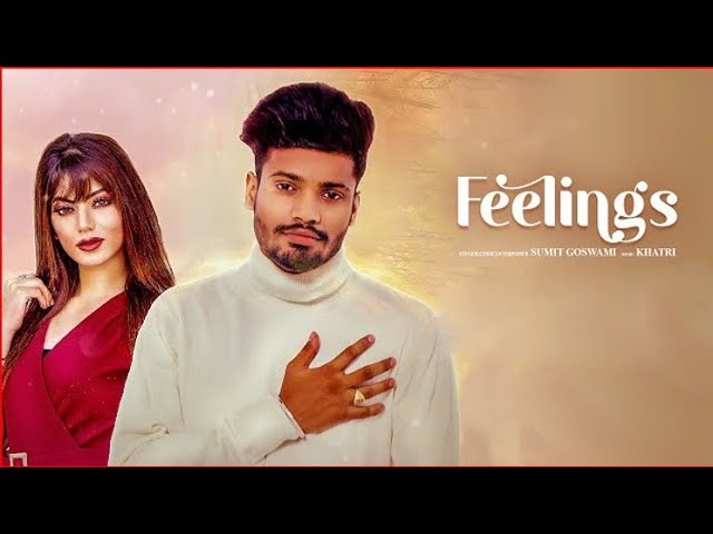 Feelinga Te Bhara mera❤️ dil Mobile 🎶Ringtone