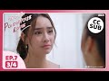 พิษรัก Poisonous Love EP7 (3/4) 💔