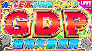 FXマシーンくにおの配信のサムネイル画像