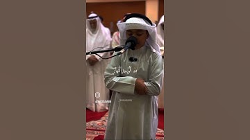 قرآن كريم راحة نفسيه القارئ الصغير عثمان #اكسبلور #الصلاه #حالات_وات #راحة_نفسية #دويتو #يارب #تيك_ت