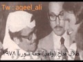 طلال مداح وقفي حفلة سوريا 1978 