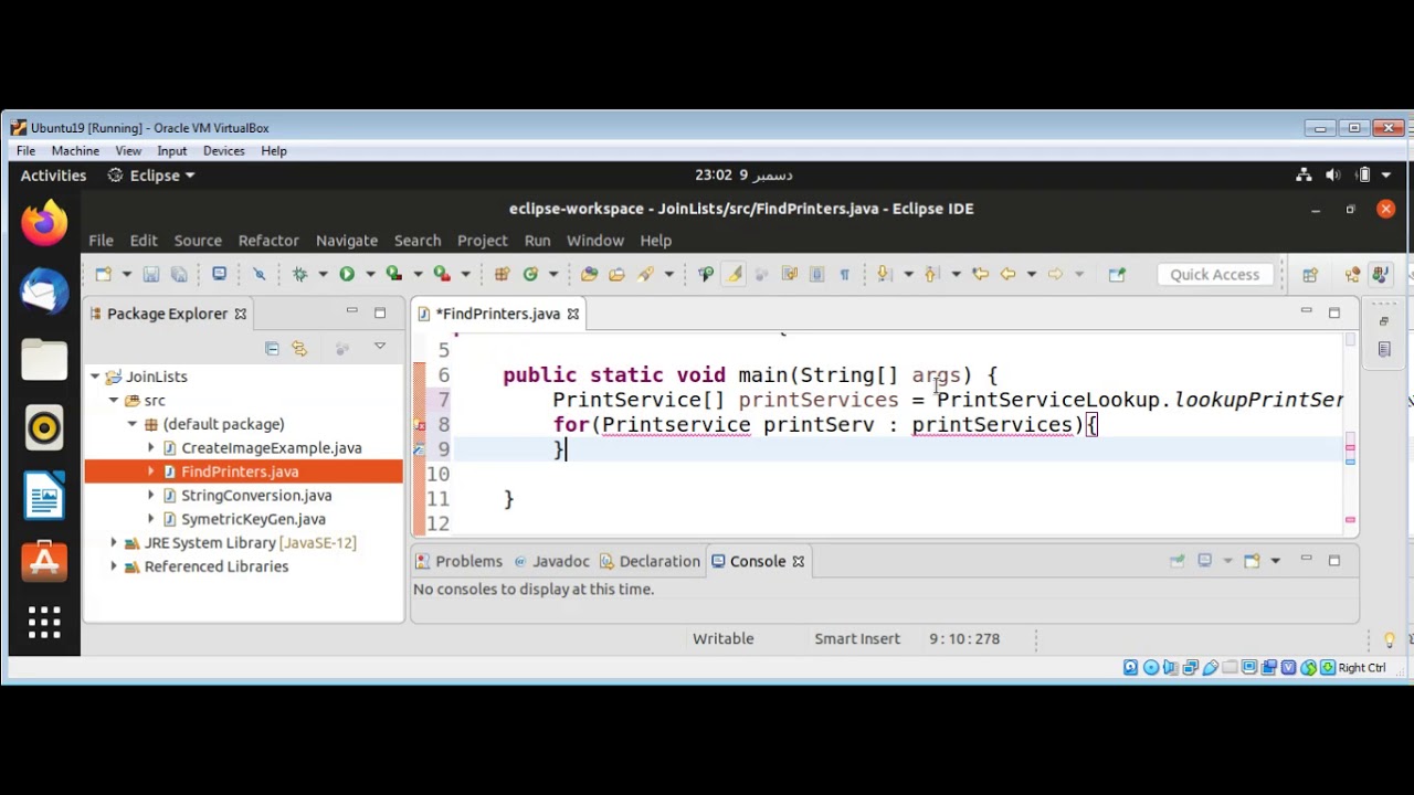 Discover all the available print services using Java - YouTube