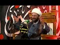 جبت وياي ايتامك وايتامي