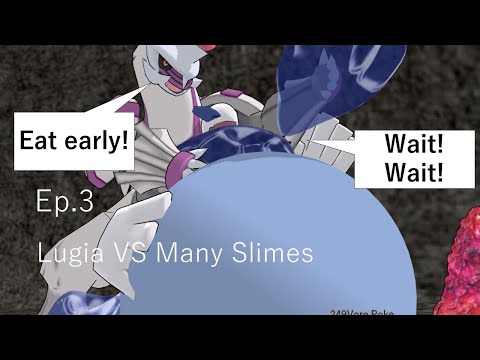 【E3】Lugia Vore Quest 2 Ep3 #Vore #inflation #Lugia #Slime