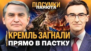 Ви маєте це почути! Кремль ЗАГНАЛИ У КУТ?! ШАМШУР про санкції, Трампа та ФІНАЛ ВІЙНИ