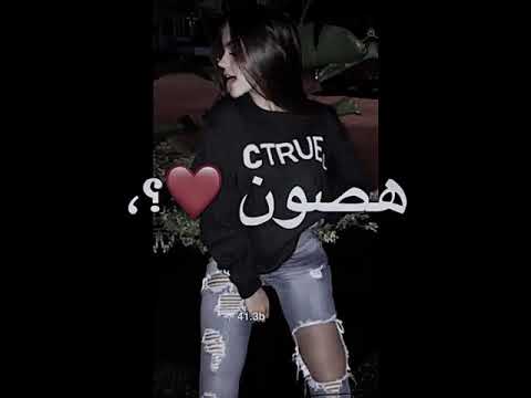 حب عمري نسيته وفاتني عشت مع واحده تموتني حالات واتس