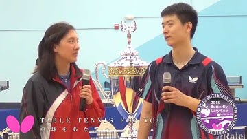 2015 Butterfly Cary Cup - Interview with Jishan Liang