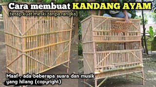 HOW TO MAKE A SIMPLE CHICKEN CAGE