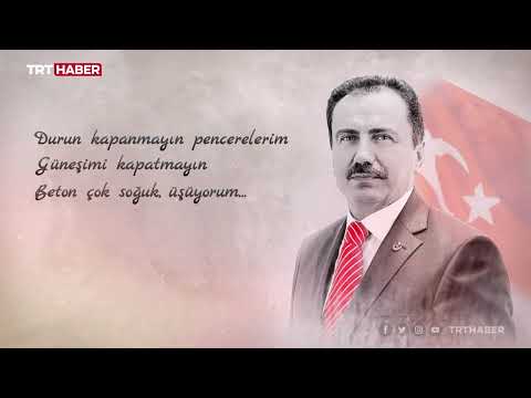 Muhsin Yazıcıoğlu'nun vefatının 13'üncü yılı