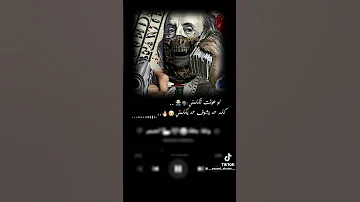 عصام صاصا لو عزت تكلمني شفلك حد يشوف حد يكلمني مهرجان لسة منزلش 