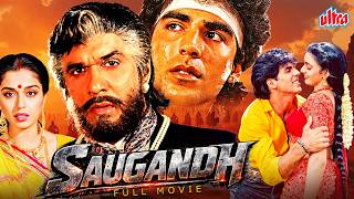 Saugandh (1991) - 90s Blockbuster Action Hindi Movie - Akshay Kumar, Rakhee, Shantipriya