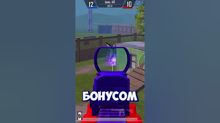 ИГРАЮ СО ВСЕМИ 1/1 на 1000 UC в PUBG MOBILE #pubgmobile #pubgmobile  #pubg