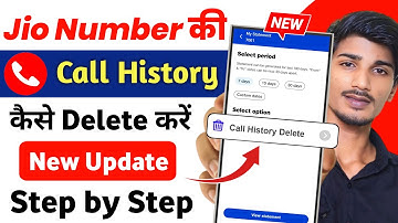 My Jio App se Call History Kaise Delete Kare I How To Delete Call History From My Jio App 2025