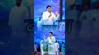 ✨ जब परमेश्वर ने आदम को बनाया… | “Ankur Narola ministrys „ | #anugrahtv #ankurnarulaministries