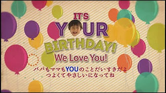 Happy Birthday お誕生日 バレンタイン クリスマスなどイベント向け 写真スライドショー フォトムービー ビデオレター動画の映像制作 Youtube