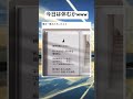 確かに疲れるよなぁw #ネット社会#情報#疲労回復#あるある#すごい