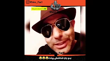 خنده باحال سکسی سکس شوگرمامی شوگرددی ترنس فیلم سکانس فوتبال هوادار طنز پورن غذا آهنگ 