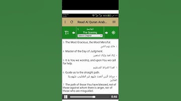 سورة الفاتحة قرآن بصوت العفاسى والترجمة الانجليزية . .Surat El_Fatihah in the Quran