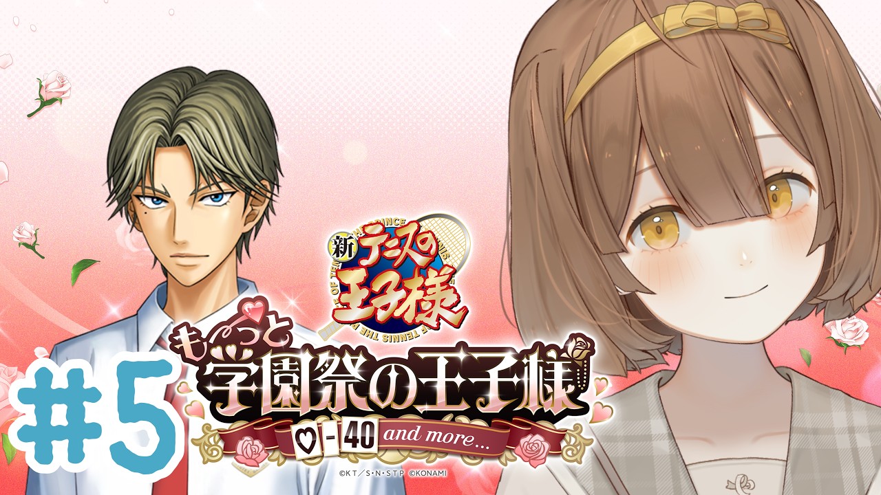 ネタバレあり【も～っと 学プリ】だれよ！あの  ほんだちる vtuber